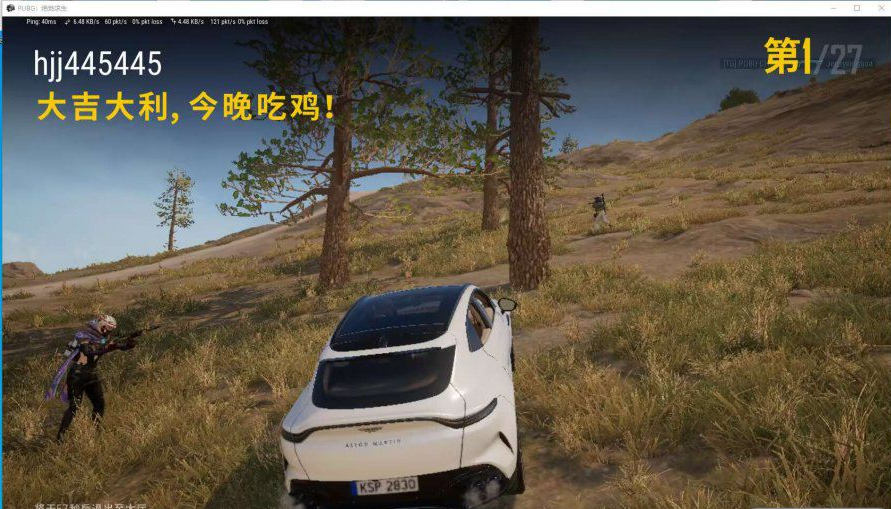 开源绝地_26.1.4.19透视自瞄源码-ImGui画窗口创建菜单-已过3H检测