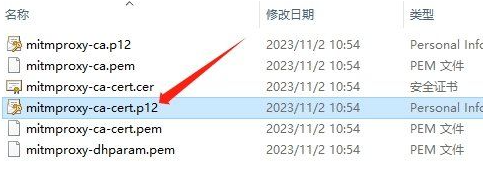 视频号下载利器 video server 1.0.2,含教程