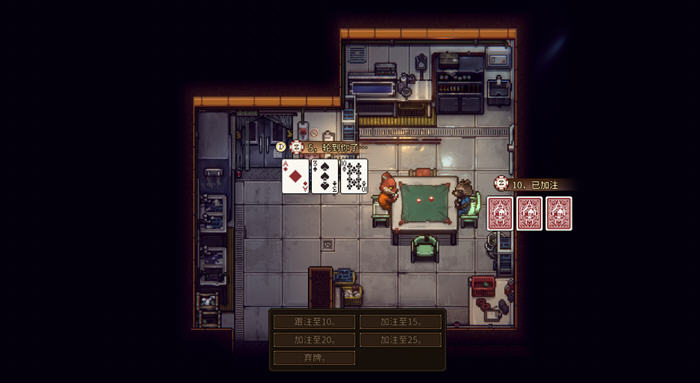 动物迷城 ver1.3.73 官方中文版 卡通风格策略CRPG游戏 700M