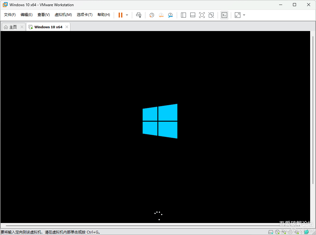 极优性能VMware Workstation虚拟机Windows10系统及及相关精品工具&资源