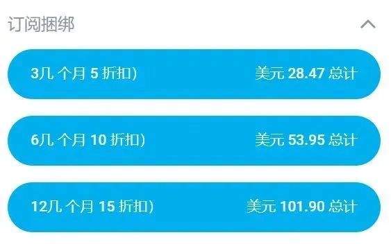 玩偶姐姐在线招聘男助理,做什么都能坚持30分钟以上??