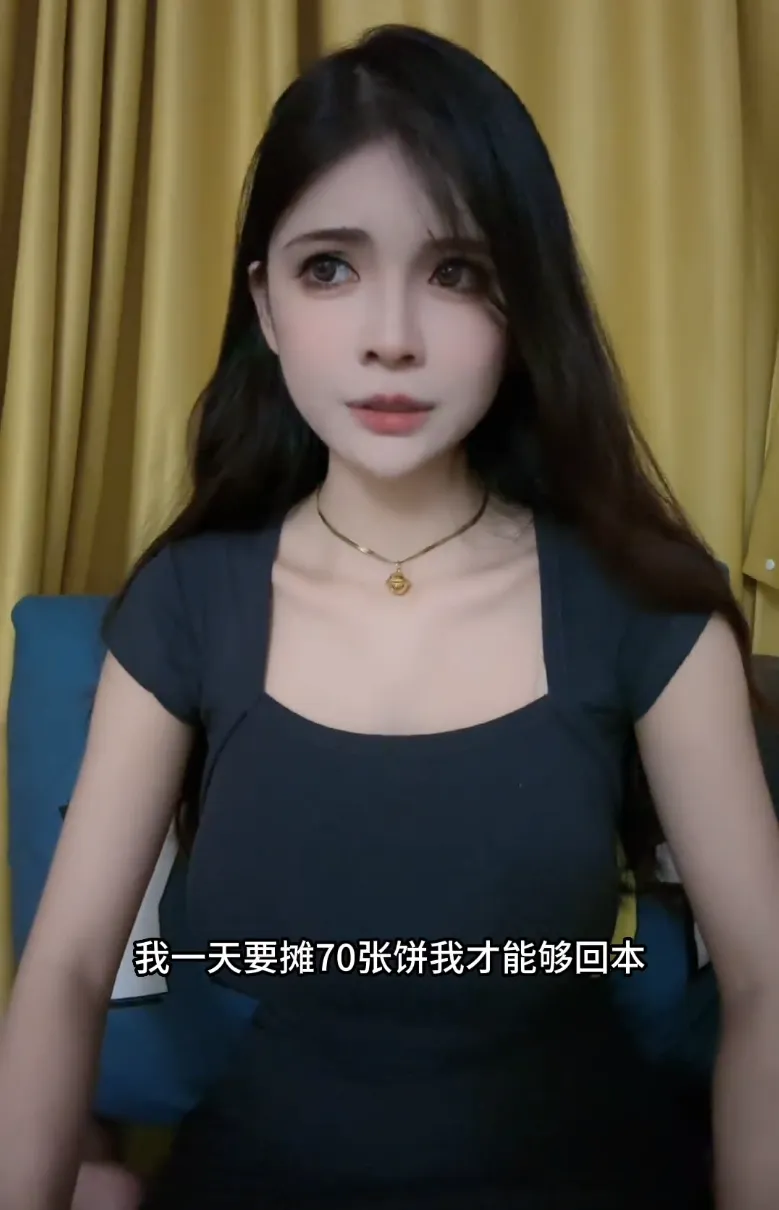 狗头萝莉夜市摊位“煎饼狗子”曝光后,煎饼机遭人恶意破坏 | 黑料正能量