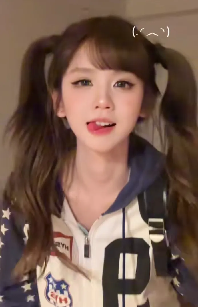 井川里予广告引争议,太像某些另类定制视频 | 黑料正能量