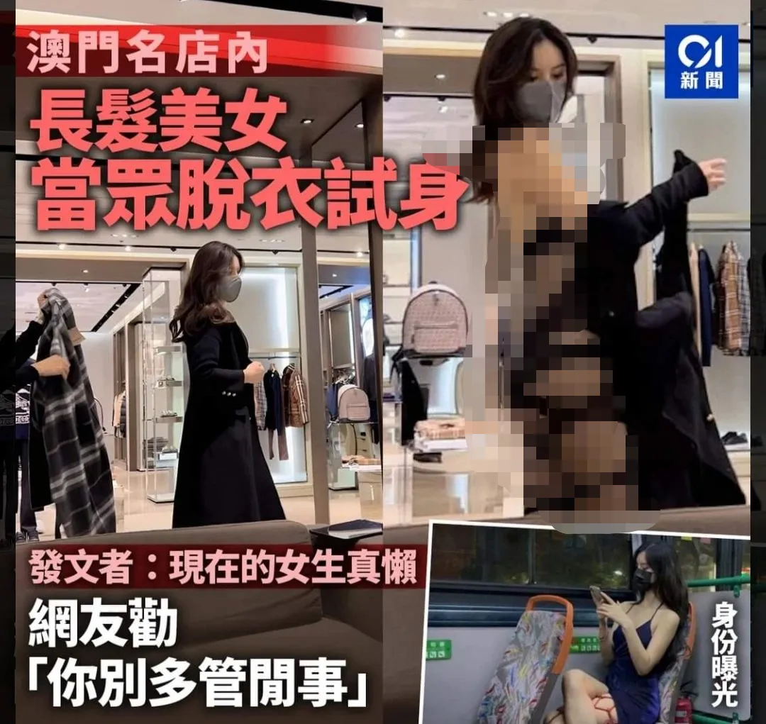 玩偶姐姐2023年最新作品,网红阿朱不雅视频疯传!网友:活菩萨!!! | 黑料正能量