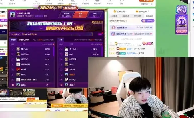 王雨檬视频爆料结婚请柬:我结婚不会告诉大家,怕老公粉想不开! | 黑料正能量