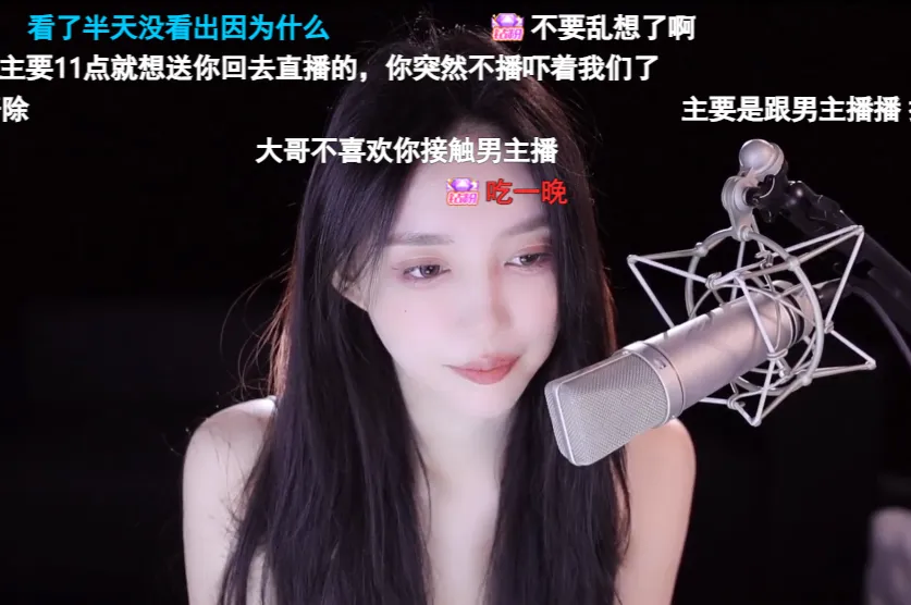 王雨檬去小王哥家吃烤肉,“老公粉”接受不了,开播澄清没想播CP | 黑料正能量