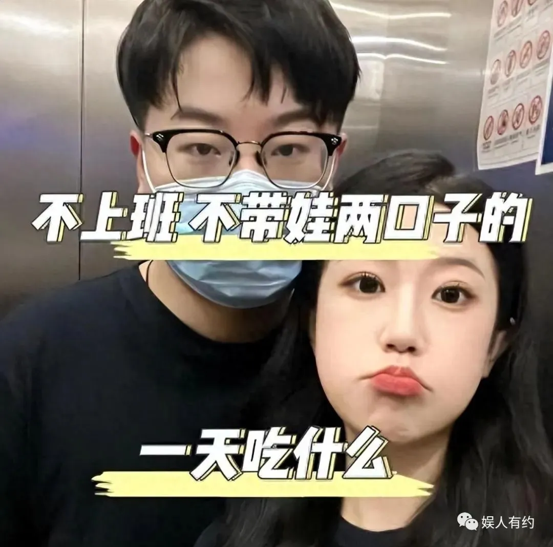 想不到吧!这就是大凉山的网红主播背着下山的木头,竟然是空心的 | 黑料正能量