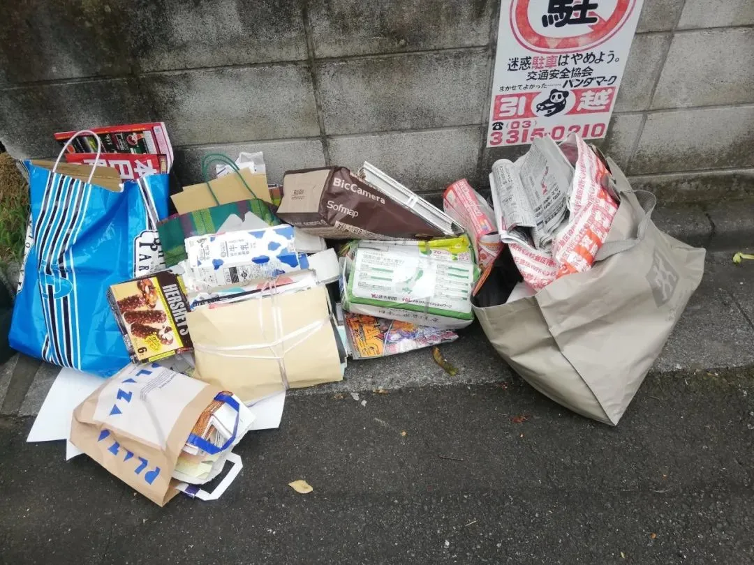 从日本清洁工的视角,看「穷人」和「富人」有什么差别? | 黑料正能量