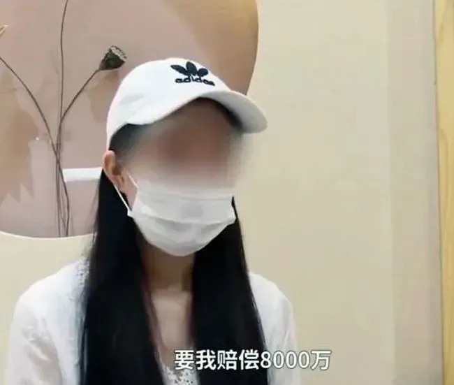 500万违约金承担不了,女主播被起诉违约,回应是公会偷偷签约的 | 黑料正能量