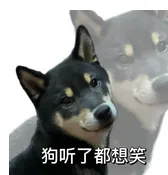 网红白冰官宣落户称家徒四壁,打开门却是无比豪华引发热议! | 黑料正能量