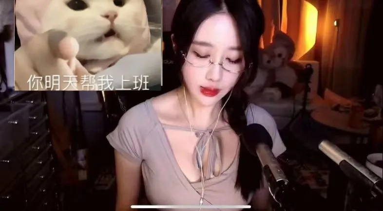 轩子巨二兔颜图社图片是什么?疑似轩子巨2兔视频流出 | 黑料正能量