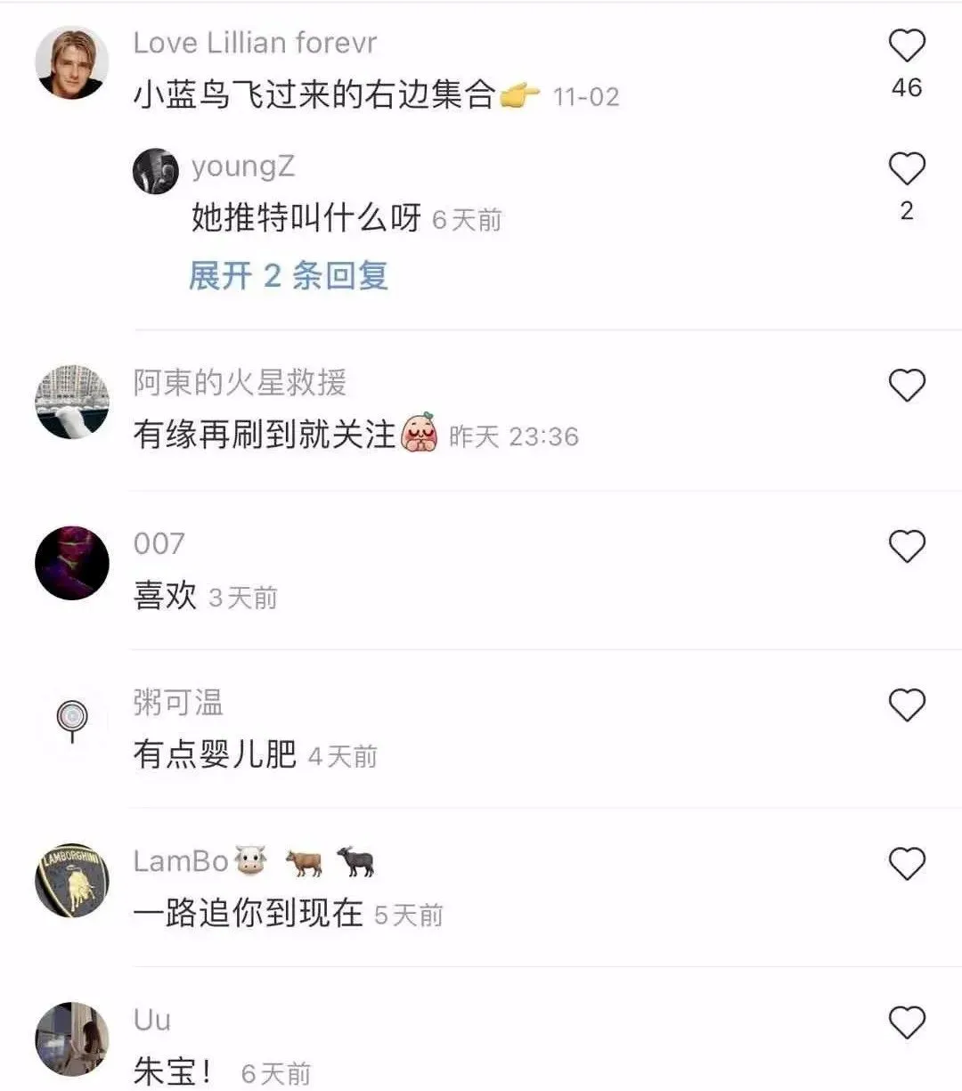 玩偶姐姐2023年最新作品,网红阿朱不雅视频疯传!网友:活菩萨!!! | 黑料正能量