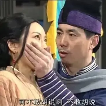 女网红张林超泰国男模餐厅失踪,背后好大一盘棋! | 黑料正能量