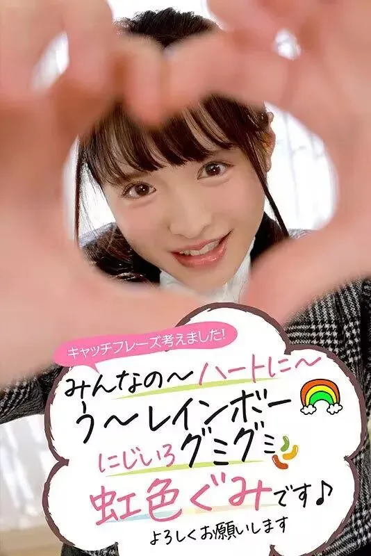 震惊!河北彩花直播聊天,粉丝破防了 | 黑料正能量