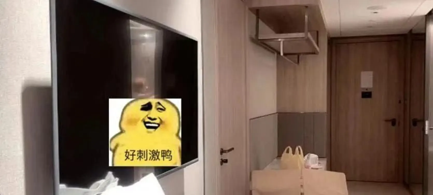 斗鱼网红蔡娜姐姐事故!电视反光洗澡全过程视频直播 | 黑料正能量