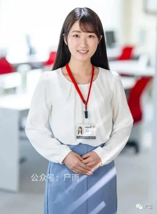 2023年10月日本业界新人 | 黑料正能量