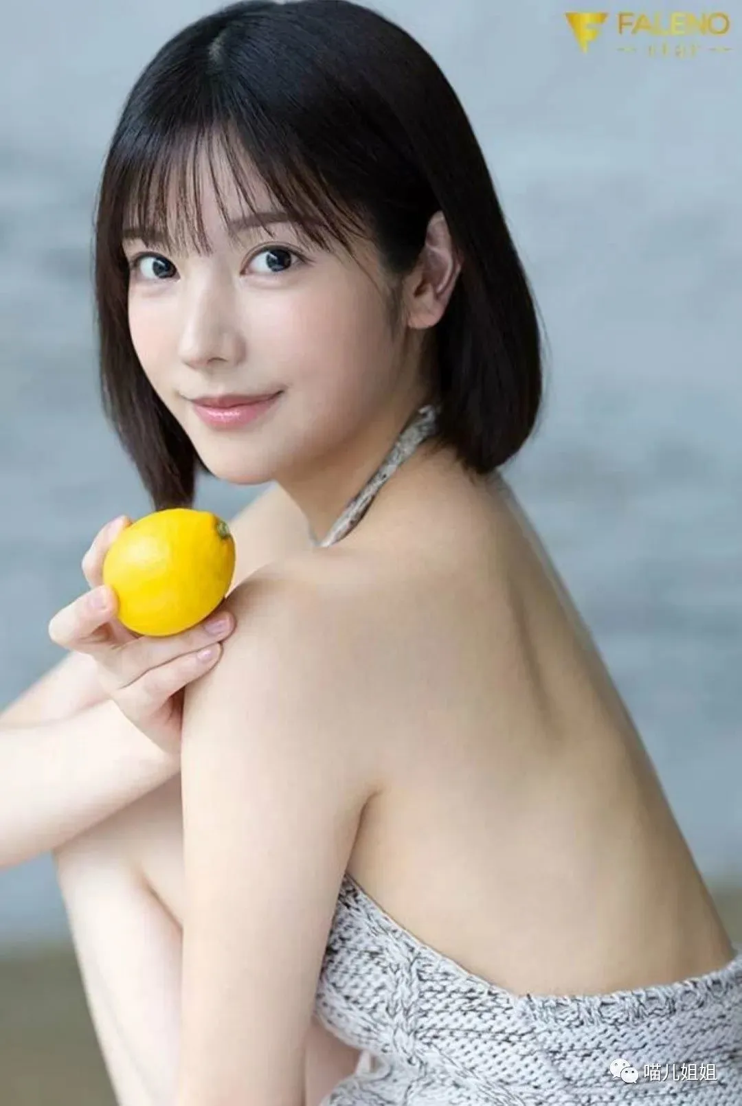 绝处逢生的新偶像“田中柠檬”枫可怜——枫花恋 | 黑料正能量