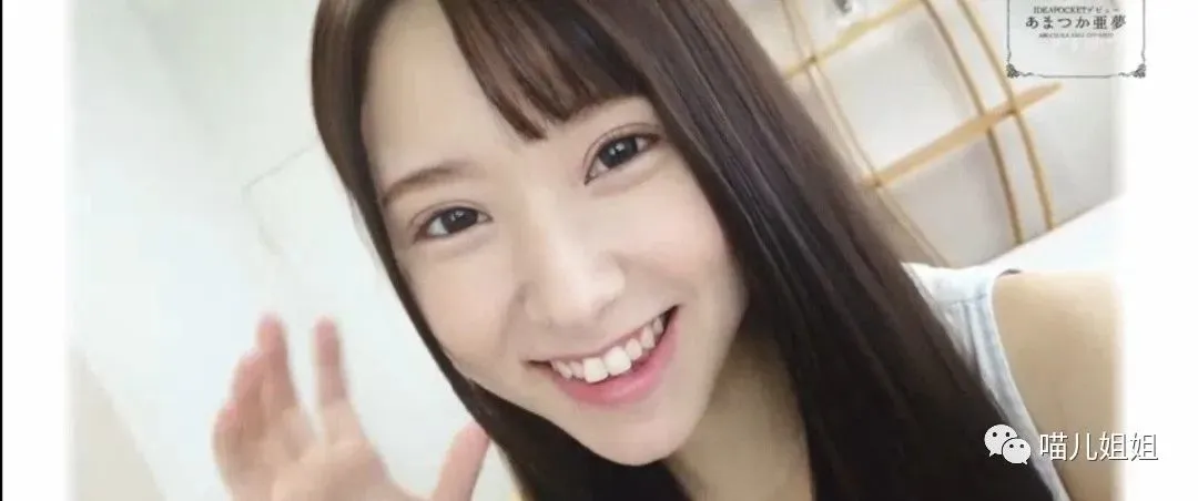 暗黑界的最强萝莉——天使亚梦,车牌番号小编作品 | 黑料正能量