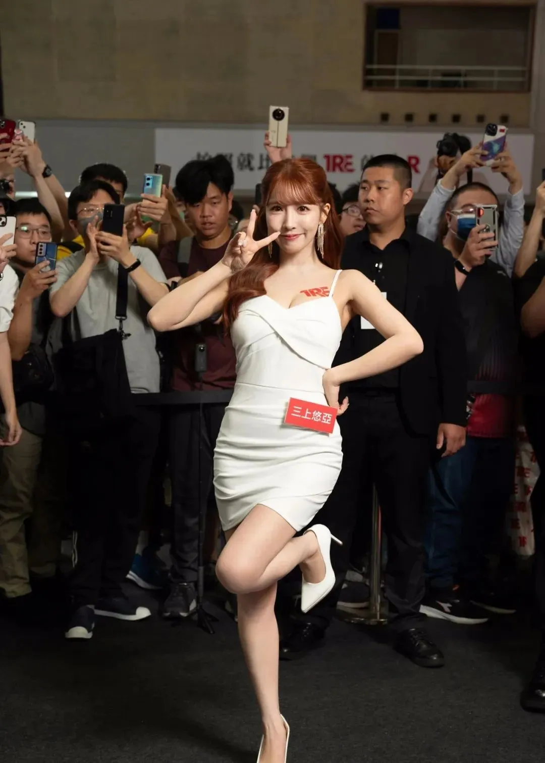 三上悠亚台北成人展晒照,现场多图流出! | 黑料正能量
