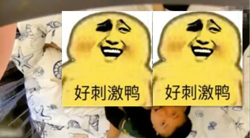 吃瓜|疑似某知名男主播C粉正嗨,突然发现头顶偷拍摄像头!慌忙结束“战斗”! | 黑料正能量