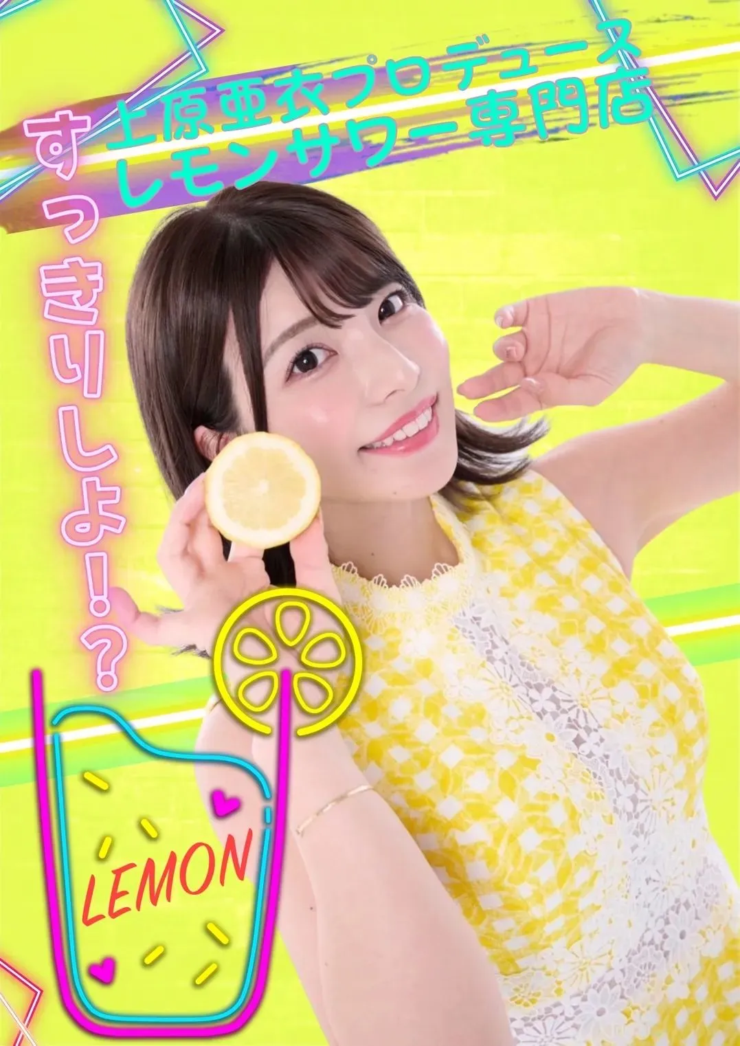 震惊!河北彩花直播聊天,粉丝破防了 | 黑料正能量