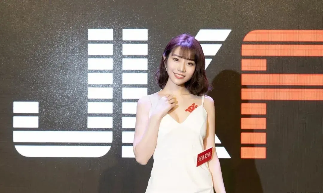 三上悠亚台北成人展晒照,现场多图流出! | 黑料正能量