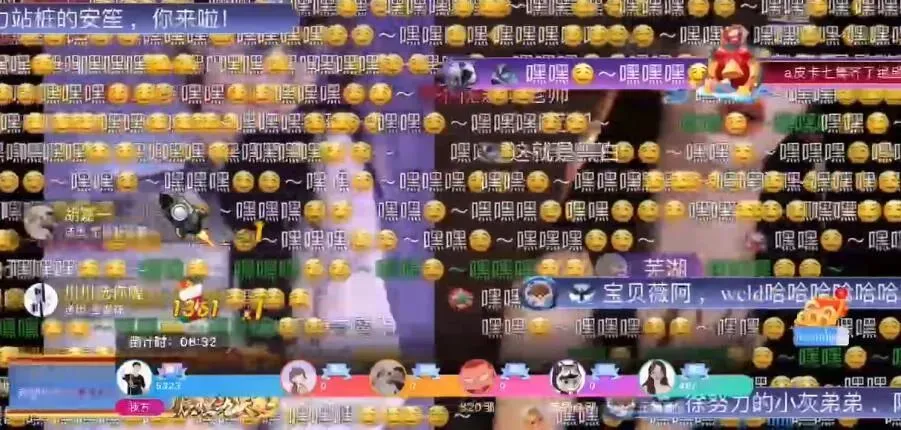 舞蹈区女主播 王雨檬、南妹儿被曝已结冰!高等级水友佐证真实性! | 黑料正能量