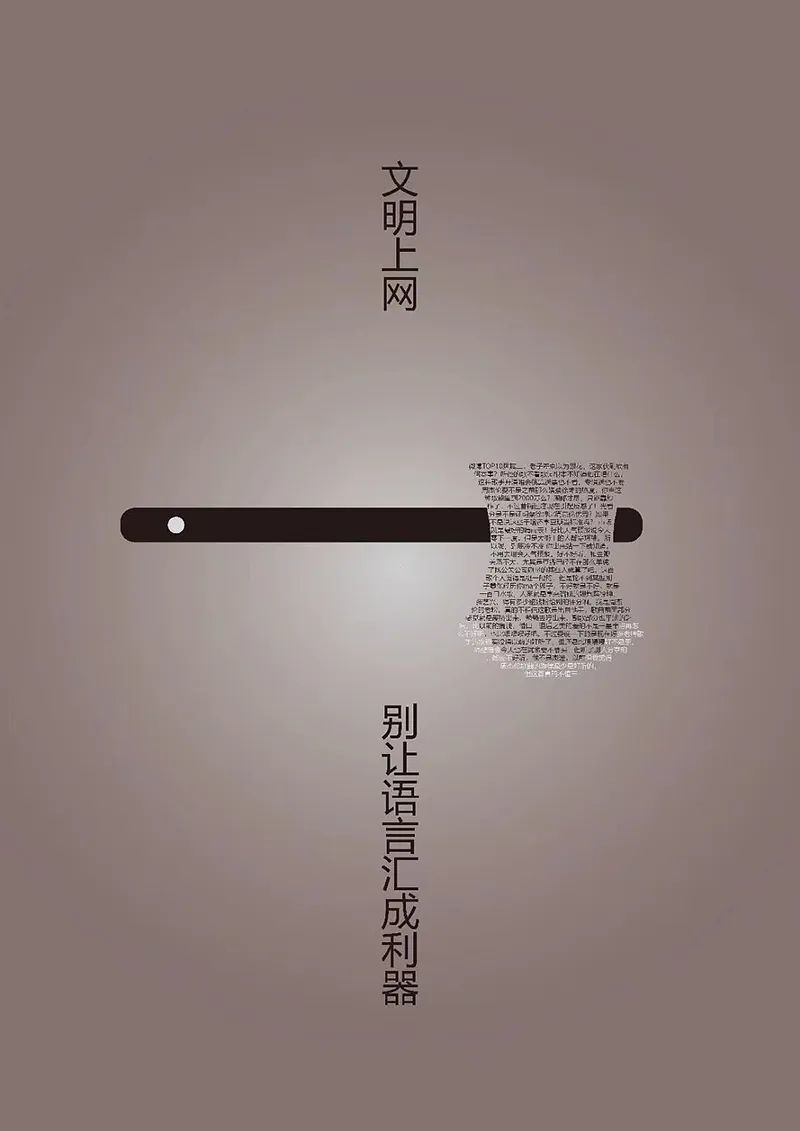 业界纯欲系天花板-河北彩花 | 黑料正能量