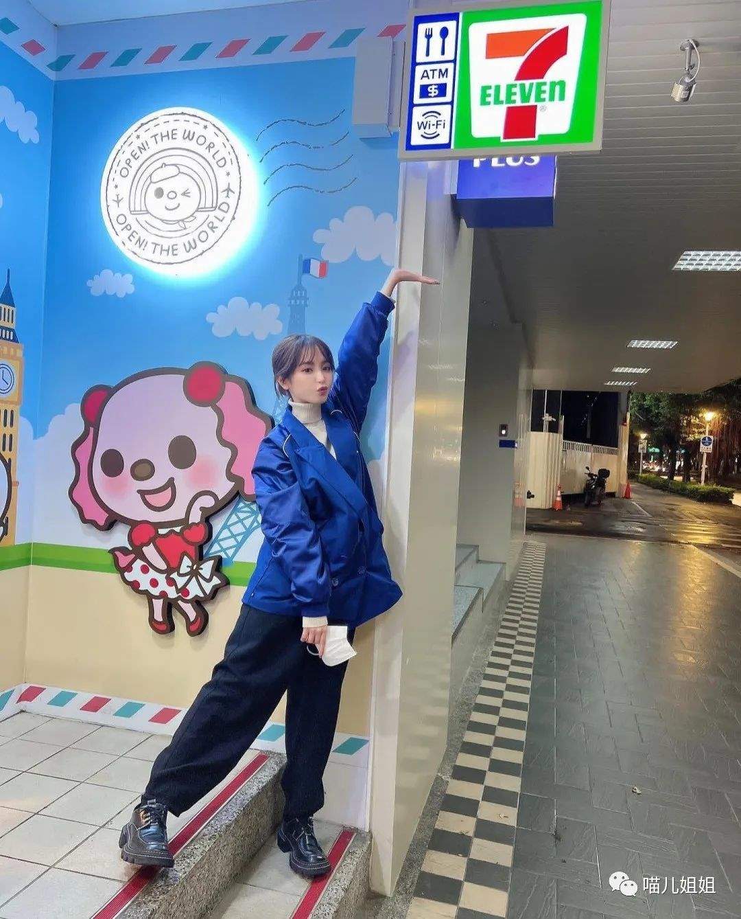 IP社的顶级偶像——桃乃木香奈,车牌番号小编作品 | 黑料正能量