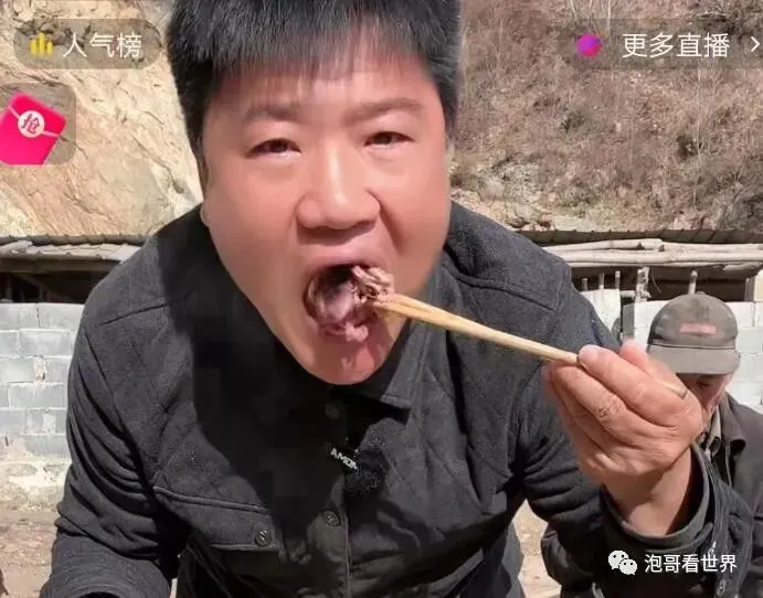 主播老陈真的后悔了!大环境不好,不该辞去体制内的工作 | 黑料正能量