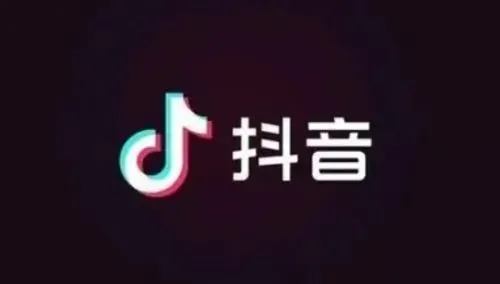 盘点2023抖音人气最高的性感美女网红 | 黑料正能量