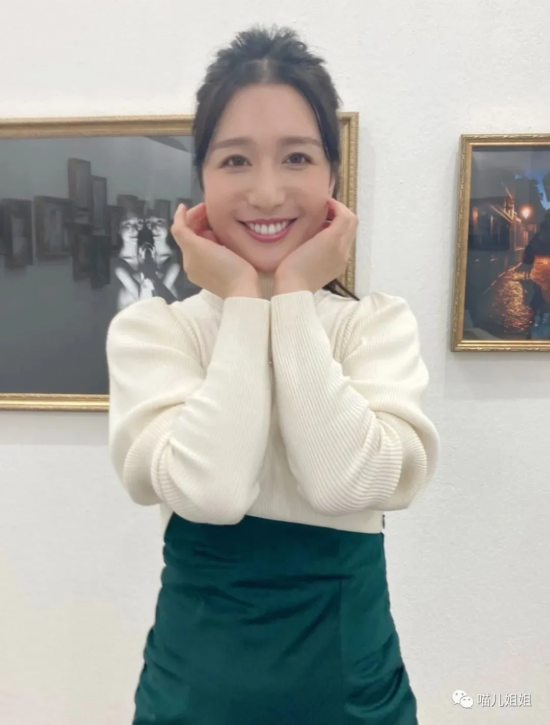 深田咏美不务正业出最新作品番号,居然跑去带货了? | 黑料正能量