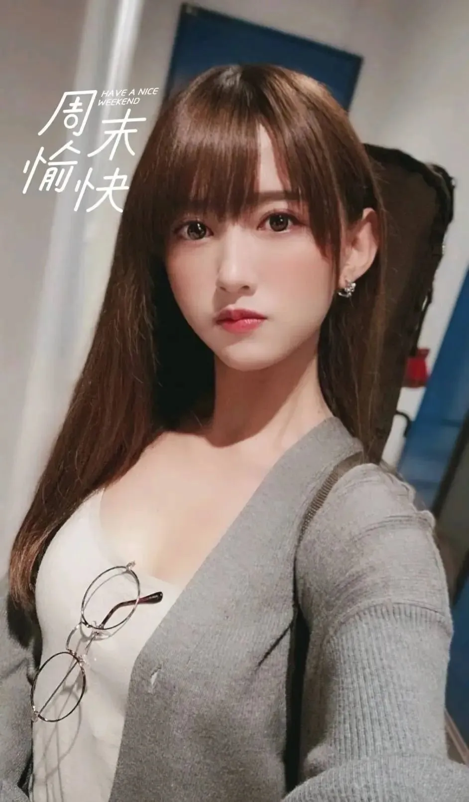 希岛爱理:双马尾老师!这样的秘书你喜欢吗? | 黑料正能量