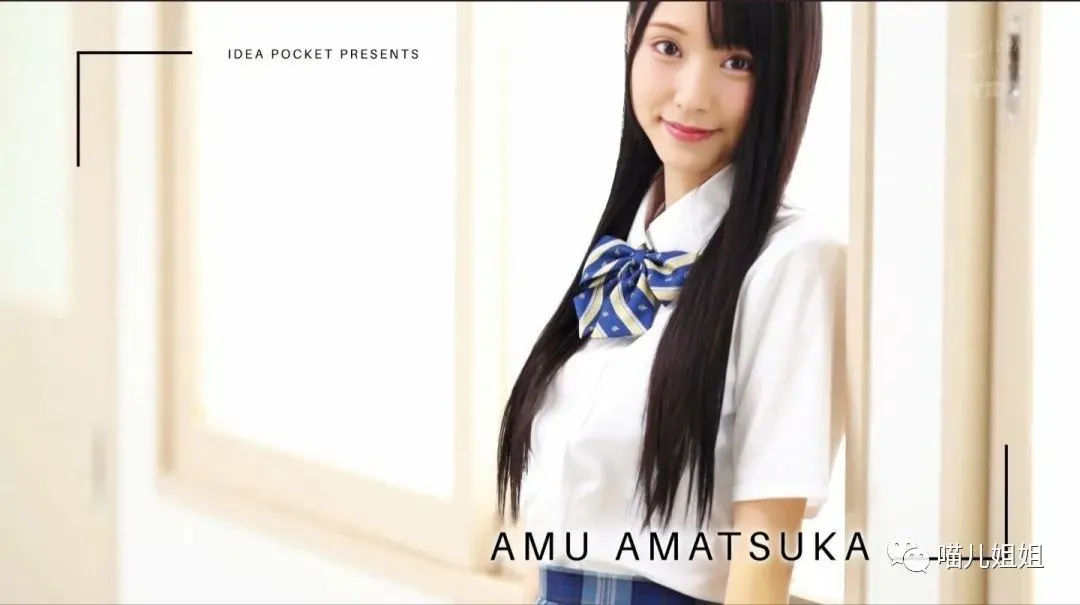 暗黑界的最强萝莉——天使亚梦,车牌番号小编作品 | 黑料正能量