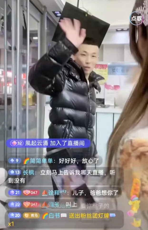 出镜女主播直播间,旭旭宝宝回应即将复播,网友:不直播为躲年度 | 黑料正能量