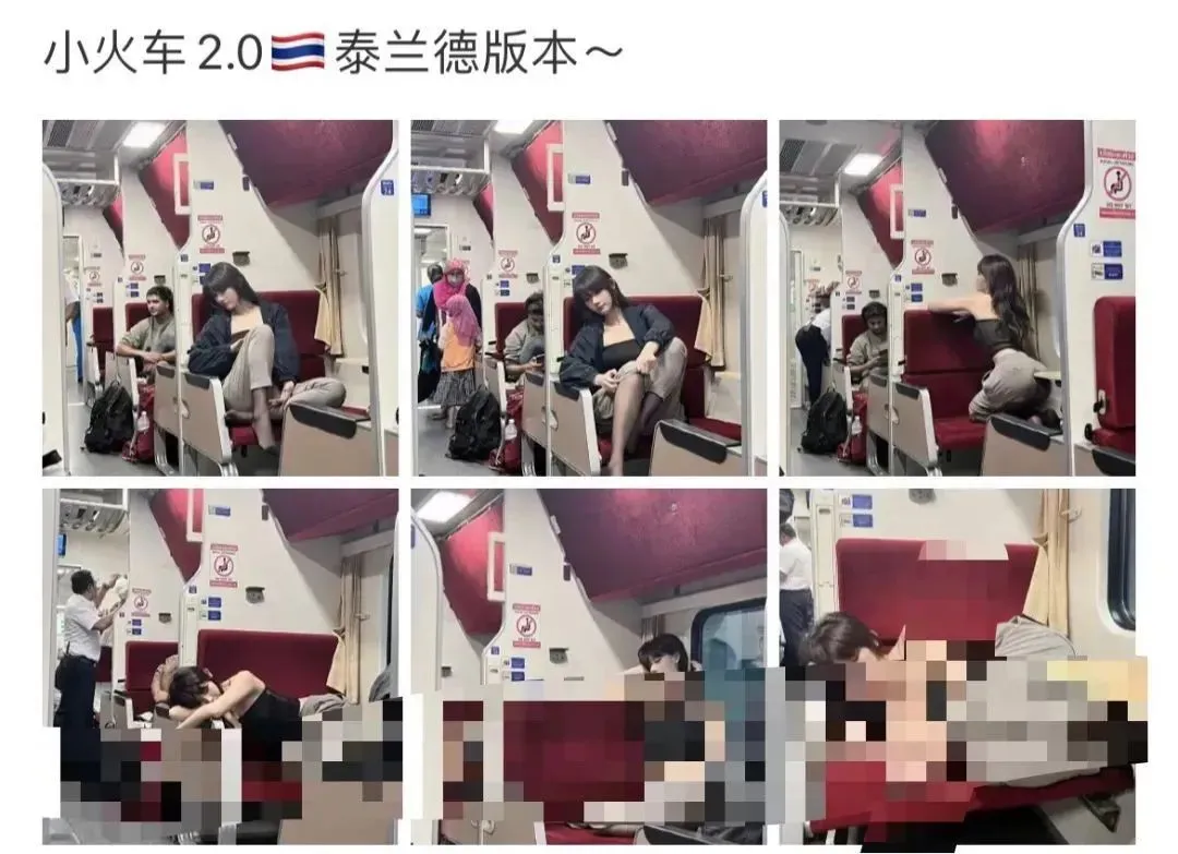 “在泰国海底捞拍摄不雅视频”女子身份信息曝光!网友:就是阿朱啊,对于她来说这穿的很多了! | 黑料正能量