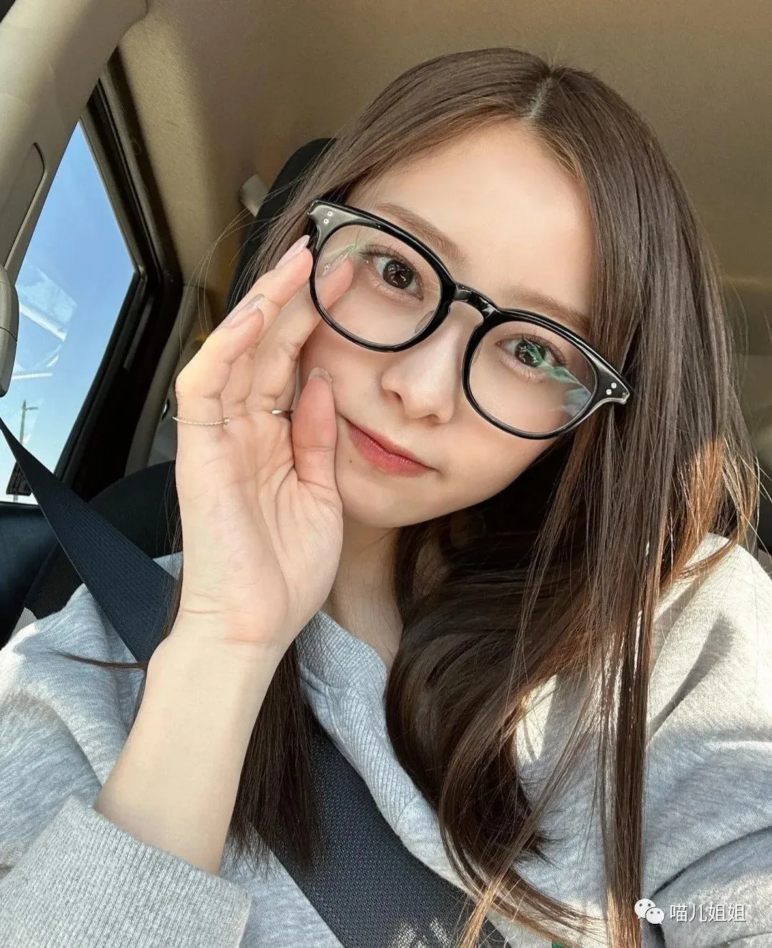 最火的日剧偶像——松川星 | 黑料正能量