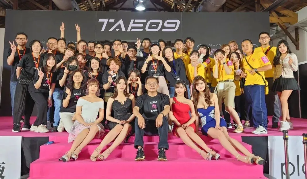 三上悠亚台北成人展晒照,现场多图流出! | 黑料正能量