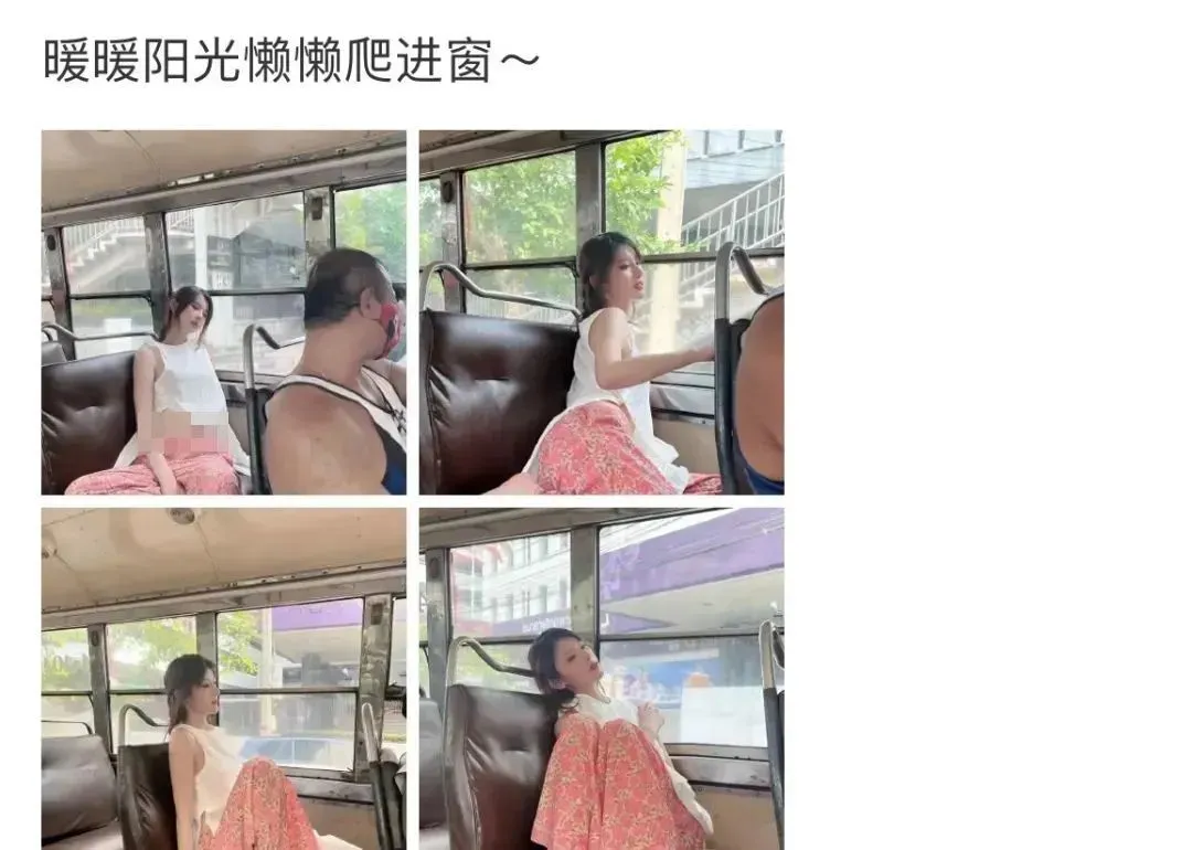 “在泰国海底捞拍摄不雅视频”女子身份信息曝光!网友:就是阿朱啊,对于她来说这穿的很多了! | 黑料正能量