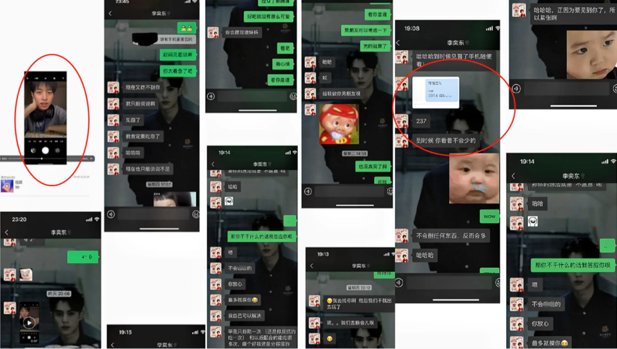 百万粉网红李奕被曝睡女粉丝“400一晚,睡完拉黑!” | 黑料正能量