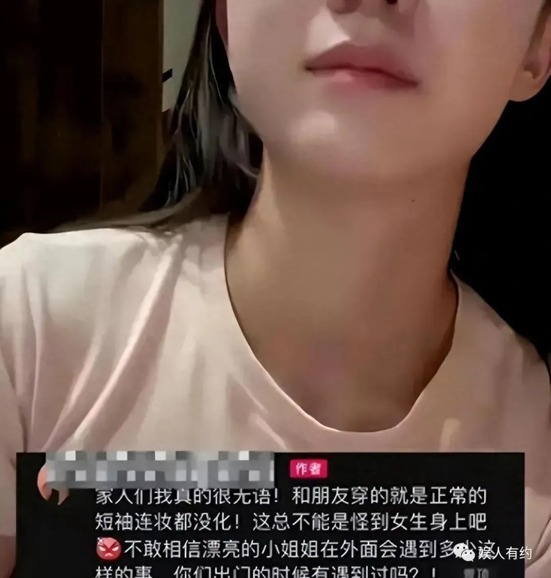 想不到吧!这就是大凉山的网红主播背着下山的木头,竟然是空心的 | 黑料正能量