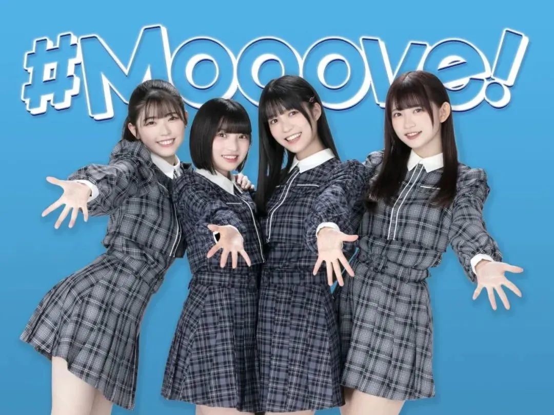 【新团发表】人气模特公司“01”再推4人新组合!! | 黑料正能量