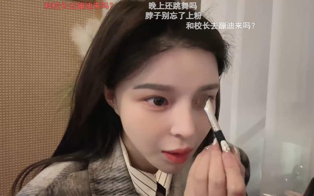 苏恩回应与王校长关系,他搞笑很有趣还会做人,过生日随手就送包 | 黑料正能量