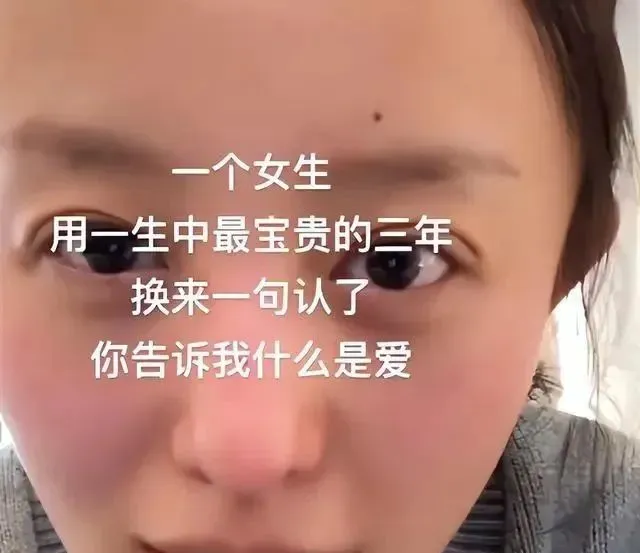 网红牛魔王夫妇分手惹争议,邻居透露是合作关系,男方有老婆孩子 | 黑料正能量