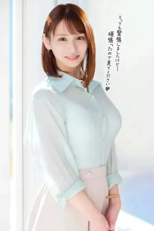 震惊!河北彩花直播聊天,粉丝破防了 | 黑料正能量