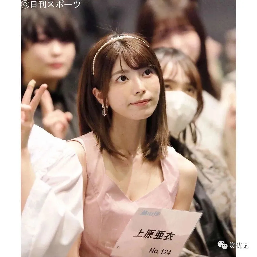 上原亚衣—出道仅两年就成为DMM第一女优 | 黑料正能量