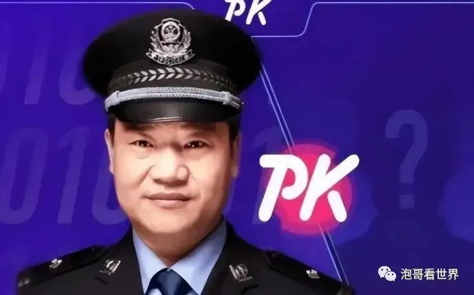 主播老陈真的后悔了!大环境不好,不该辞去体制内的工作 | 黑料正能量