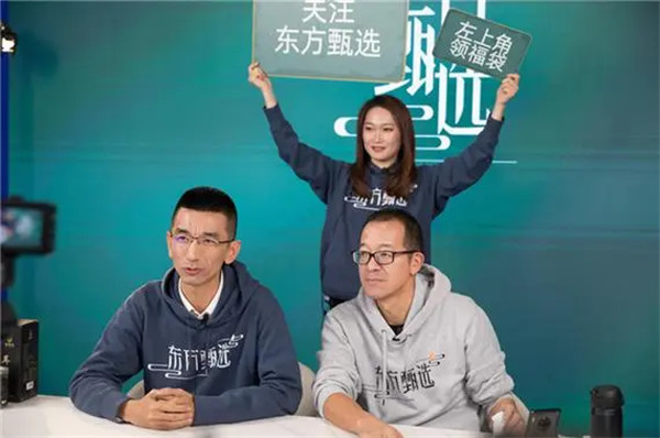 东方甄选小作文事件是怎么回事(换个角度思考也许你就懂了)