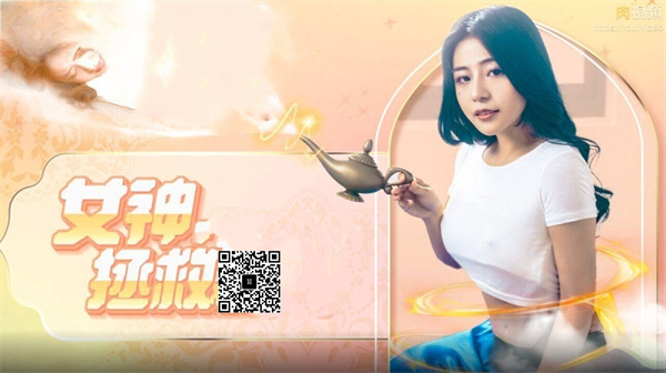 MD女演员宋雨川资料介绍(邻家女孩风格惹人疼)