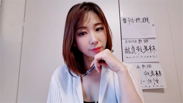 演员林美玲简介资料介绍(第一个去日本拍电影的国内女演员)